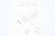 Load image into Gallery viewer, HOn30 Brass Joe Works Various Roads Evergreen Series Passenger Car Kit