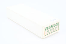 Load image into Gallery viewer, HOn30 Brass Joe Works Various Roads Evergreen Series Passenger Car Kit