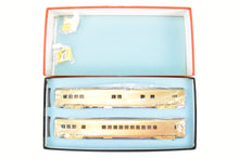 Load image into Gallery viewer, HO Brass NPP - Nickel Plate Products C&NW - Chicago & Northwestern 2-Car Baggage & Parlor Set