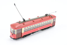 Load image into Gallery viewer, HO Bowser “Executive Line” New Orleans Public Service Streetcar FP CSL - Chicago Surface Lines Livery REBOXX