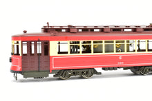 Load image into Gallery viewer, HO Brass Fairfield Models 346 CSL - Chicago Surface Lines Big Brill Car With 4 Vents Custom Painted No. 346