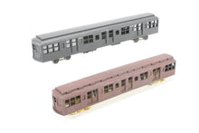 Load image into Gallery viewer, HO Q Car Company BMT – Brooklyn-Manhattan Transit Corporation 2500-2599 Series Trailer Cars 2-Pack Custom Built and Painted NO BOX