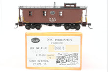 Load image into Gallery viewer, HO Brass PSC - Precision Scale Co. NYC - New York Central 19000 Series Wood Cupola Caboose Custom Painted No. 19322