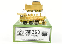 Load image into Gallery viewer, HO Brass VH - Van Hobbies CNR - Canadian National Railway 2-6-0 E-10 Mogul
