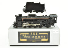 Load image into Gallery viewer, J Scale Brass CON Tenshodo JNR - Japanese National Railways D51 2-8-2 Tapered Stack 1999 Run FP