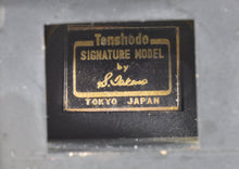 Load image into Gallery viewer, HO Brass CON PFM - Tenshodo UP - Union Pacific 4-8-8-4 "Big Boy" Crown FP No. 4002 Rare 1961 Hand Built Signature Series