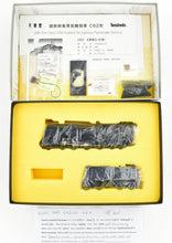 Load image into Gallery viewer, J Scale Brass CON Tenshodo JNR - Japanese National Railways C62-44 4-6-4 1998 Run FP