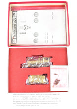 Load image into Gallery viewer, HOn3 Brass Key Imports RGS - Rio Grande Southern C-17 No. 42 2-8-0 Consolidation Re-Motored