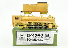 Load image into Gallery viewer, HO Brass PFM - Van Hobbies CPR - Canadian Pacific Railway 2-8-2 P2 Mikado