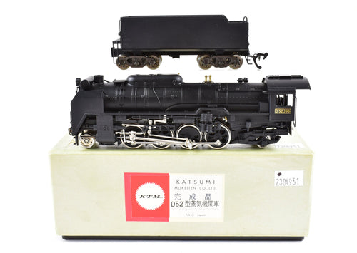 J Scale Brass KTM - Katsumi JNR - Japanese National Railways D52 2-8-2 FP