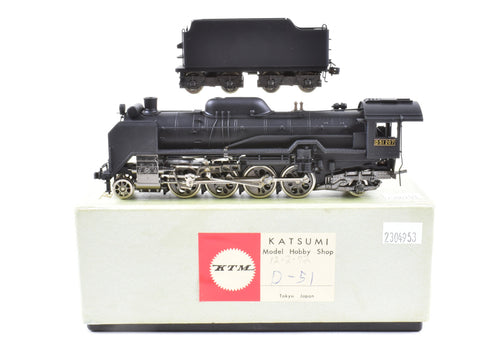 J Scale Brass KTM - Katsumi JNR - Japanese National Railways D51 2-8-2 FP