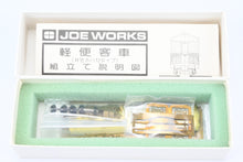 Load image into Gallery viewer, HOn30 Brass Joe Works Various Roads Evergreen Series Passenger Car Kit
