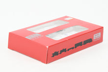 Load image into Gallery viewer, N Micro-Trains Line SP - Southern Pacific Police Caboose 2-Pack
