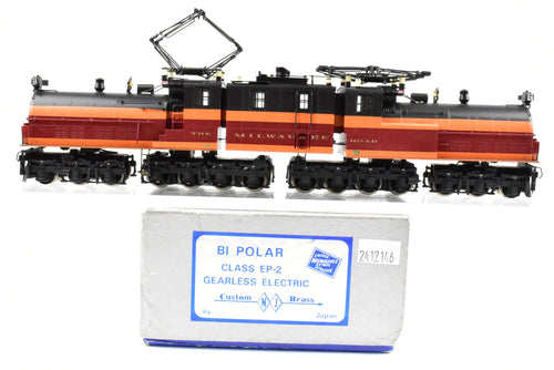 HO Brass NJ Custom Brass MILW - Milwaukee Road EP-2 