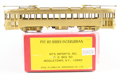 HO Brass MTS Imports PST - Philadelphia Suburban Transportation 80 Series Powered Interurban