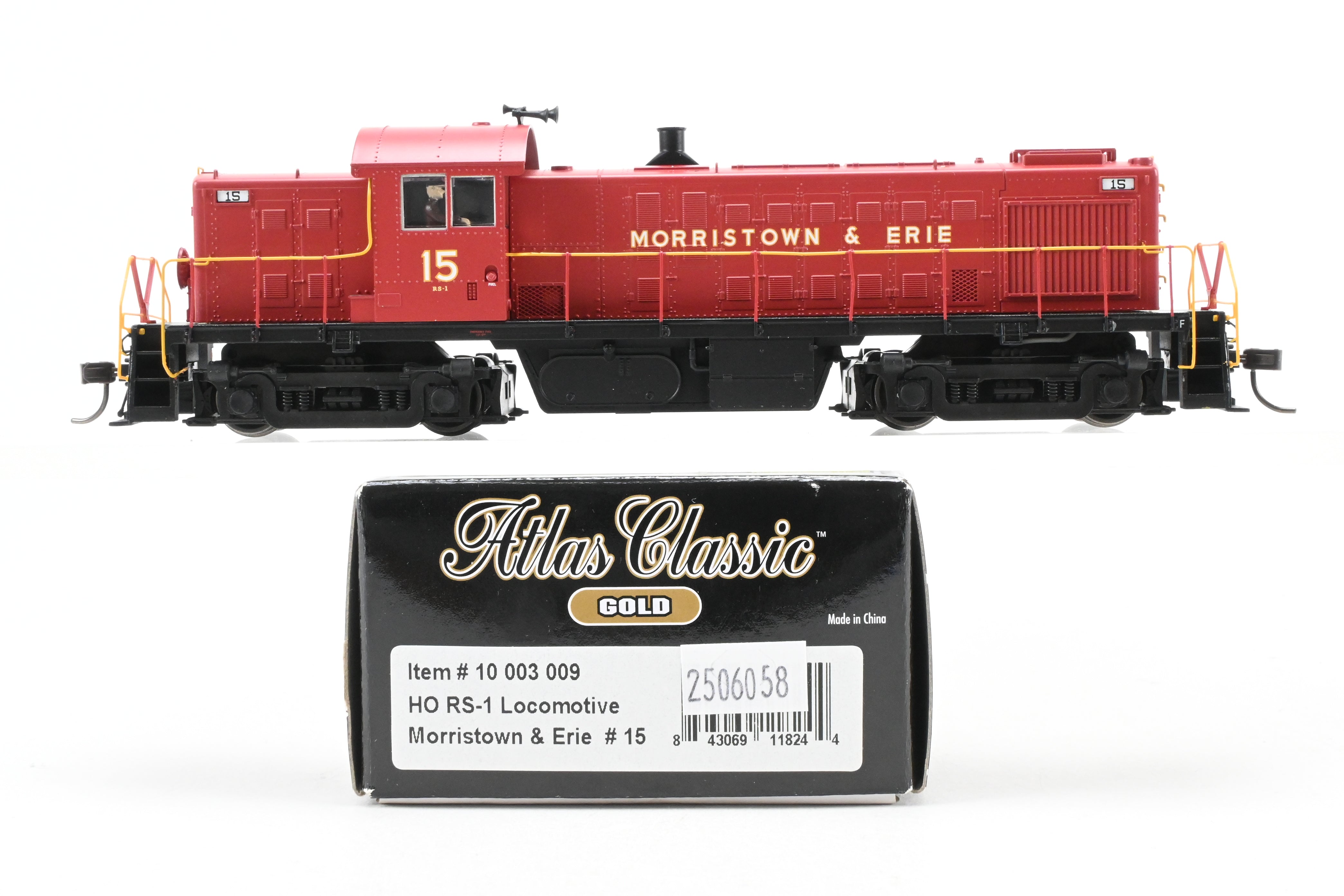 Atlas – ReSourced Rails