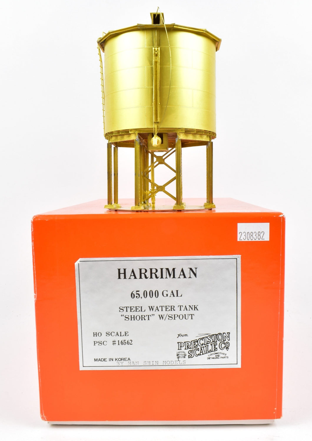 HO Brass PSC - Precision Scale Co. Various Roads Harriman 65,000 Gallon Steel Water Tank 