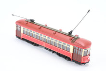 Load image into Gallery viewer, HO Bowser “Executive Line” New Orleans Public Service Streetcar FP CSL - Chicago Surface Lines Livery REBOXX
