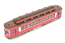 Load image into Gallery viewer, HO Brass Fairfield Models 343 CSL - Chicago Surface Lines Pullman Car Custom Painted No. 600 REBOXX
