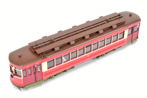 HO Brass Fairfield Models 343 CSL - Chicago Surface Lines Pullman Car Custom Painted No. 600 REBOXX