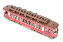 Load image into Gallery viewer, HO Brass Fairfield Models 343 CSL - Chicago Surface Lines Pullman Car Custom Painted No. 600 REBOXX
