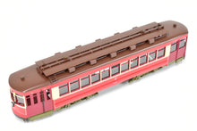 Load image into Gallery viewer, HO Brass Fairfield Models 343 CSL - Chicago Surface Lines Pullman Car Custom Painted No. 600 REBOXX
