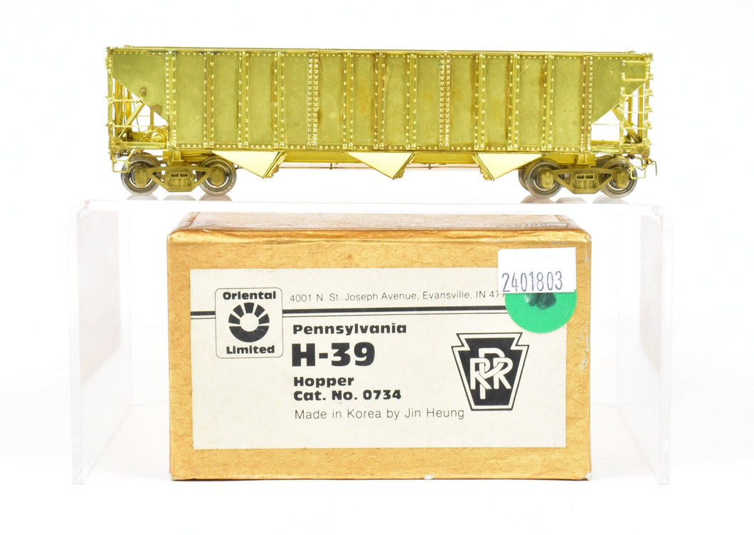 HO Brass Oriental Limited PRR - Pennsylvania Railroad H-39 Hopper