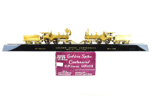 HO Brass PFM - United UP - Union Pacific & CP - Central Pacific 4-4-0 Golden Spike Centennial Set