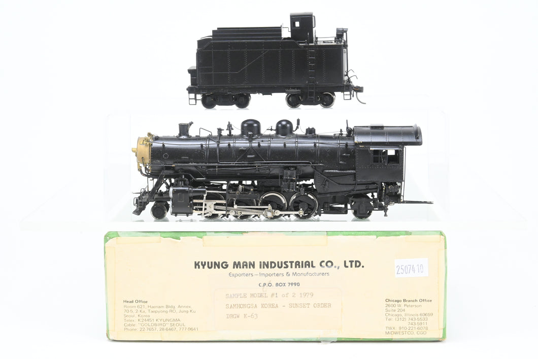 HO Brass Sunset Models D&SL - Denver & Salt Lake 2-8-2 Mikado with Feed Water Heater POSSIBLE PILOT MODEL!