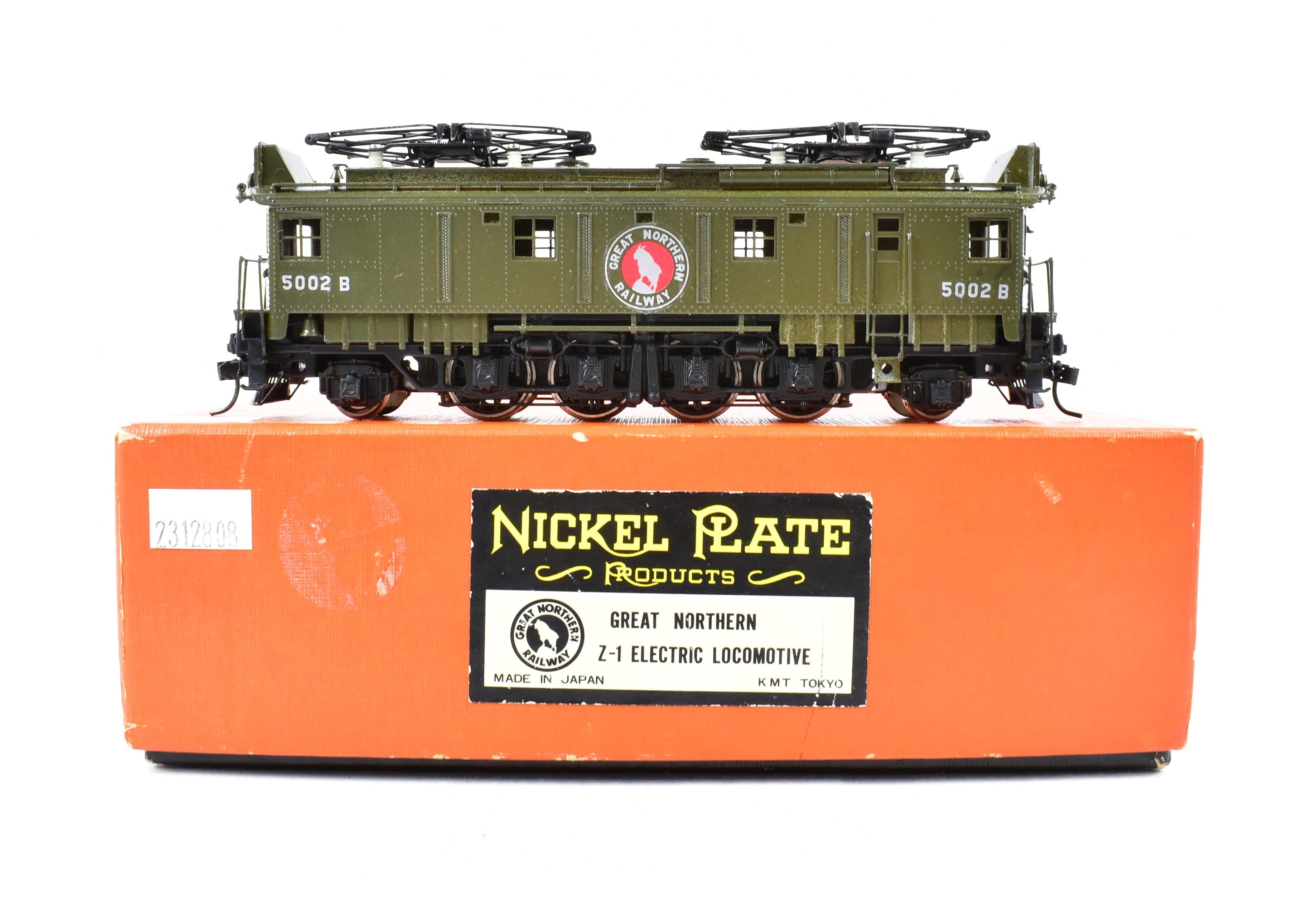 nnm Amazon.com: Exmark 126-7728 Fuel Level Sending Unit Kit