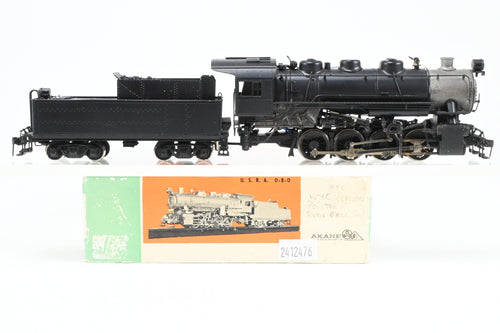 HO Brass Akane USRA - United States Railway Administration 0-8-0 Switcher NYC – New York Central Version CP Unlettered