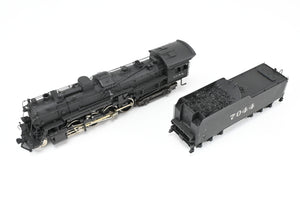 HO Brass PFM - SKI IC - Illinois Central 7000 Class 2-8-4 Berkshire Factory Painted No. 7044