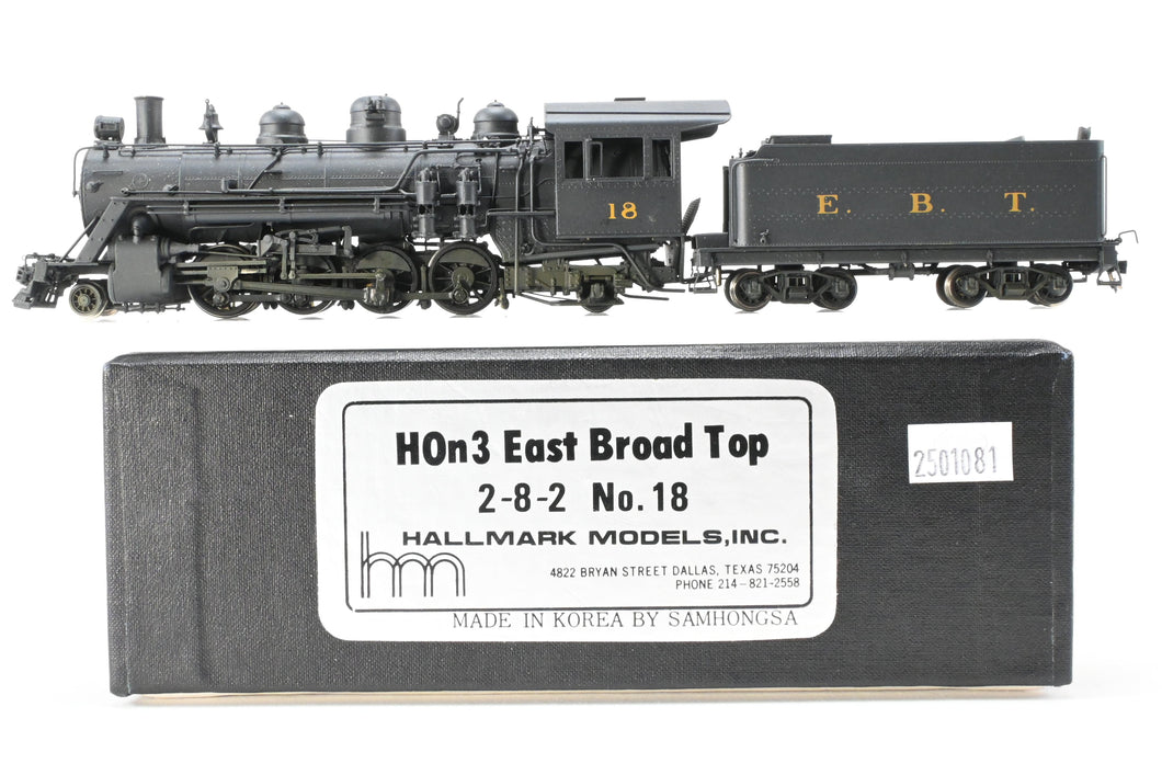 HOn3 Brass Hallmark Models EBT – East Broad Top 2-8-2 Mikado No. 18 Custom Painted