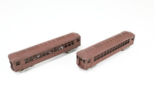 HO Diecast MTS Imports CTA - Chicago Transit Authority 4000 Series 2-Car Set