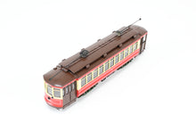Load image into Gallery viewer, HO Brass Fairfield Models CSL - Chicago Surface Lines 5200-5600 Series Pullman Car Custom Painted No. 5225

