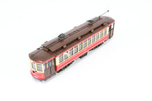 Load image into Gallery viewer, HO Brass Fairfield Models CSL - Chicago Surface Lines 5200-5600 Series Pullman Car Custom Painted No. 5225
