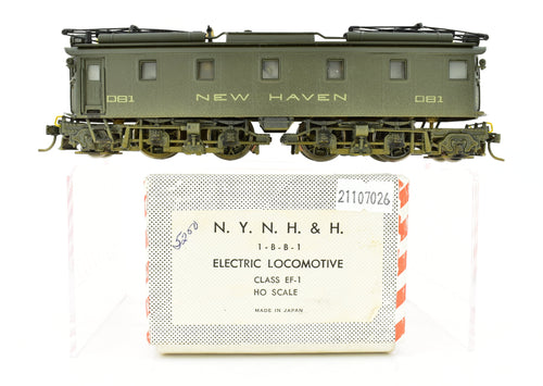 HO Brass MEW - Model Engineering Works NH - New Haven !-B-B-1 EF-1 Electric Locomotive Custom Painted