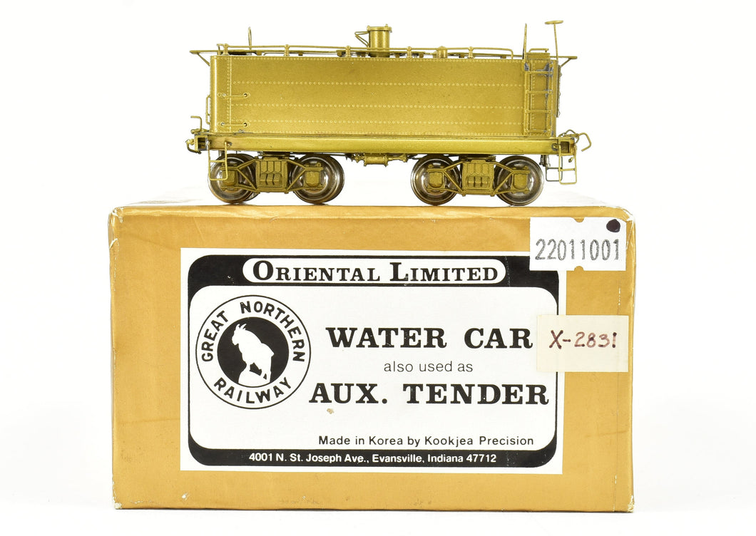HO Brass Oriental Limited GN - Great Northern Water Car Also Used As Aux Tender