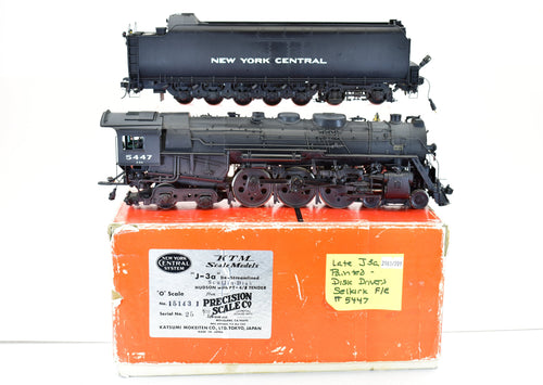 O Brass PSC - Precision Scale Co. NYC - New York Central J-3a 4-6-4 De-Streamlined Hudson Custom Painted