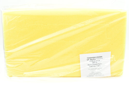 HO ReBoxx, Inc. PFMCR-UPB8 Replacement Foam Insert Tenshodo Crown UP 