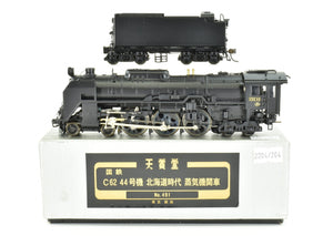 J Scale Brass CON Tenshodo JNR - Japanese National Railways C62-44 4-6-4 1998 Run FP