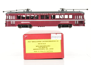 HO Brass MTS Imports PST - Philadelphia Suburban Transportation "Brilliner" Interurban CP #2